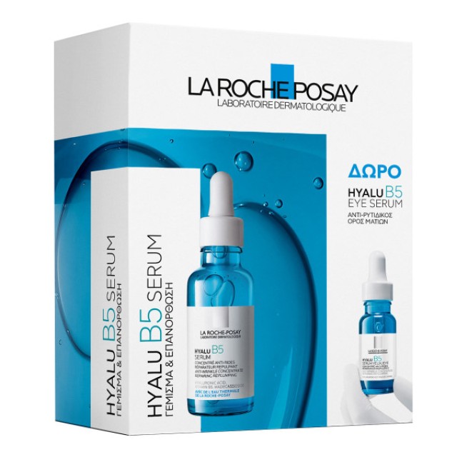 La Roche Posay Hyalu B5 Serum 30ml Promo Pack