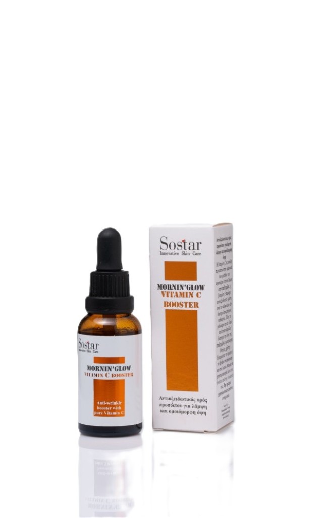 Sostar Mornin Glow Vitamin C Booster Serum 30ml