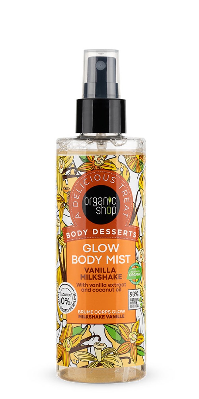 Natura Siberica Body Desserts Glow Body Mist Vanilla Milkshake 200ml