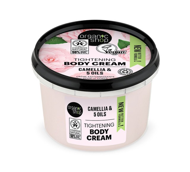 Organic Shop Body Cream Camellia& 5 Oils Κρέμα Σώματος 250ml