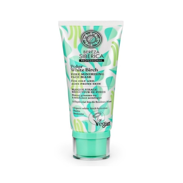 Natura Siberica Bereza Polar White Birch Pore Minimising Face Mask Mάσκα Ελαχιστοποίησης των Πόρων για Λιπαρή και Ακνεϊκή Επιδερμίδα 100ml