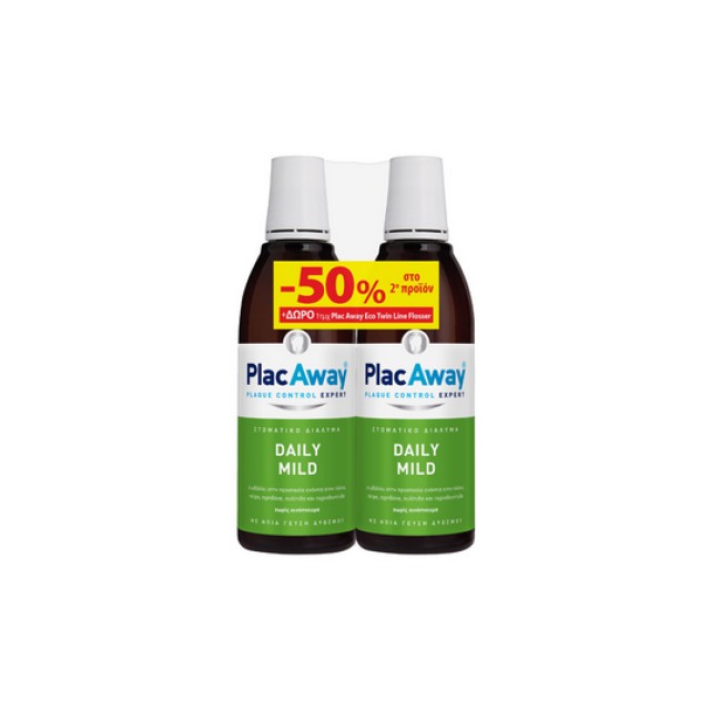 Plac Away Daily Mild Mouthwash 500ml -50% στο 2o Προϊόν