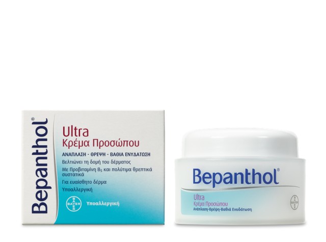 BEPANTHOL ΚΡΕΜΑ ΠΡΟΣΩΠΟΥ ULTRA 50ML