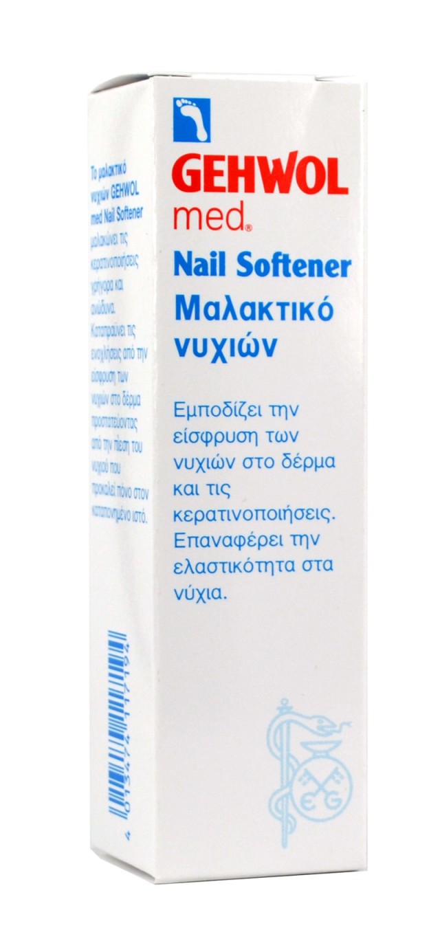 GEHWOL MED NAIL SOFTENER 15ML