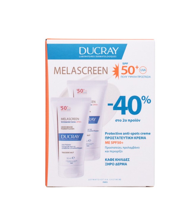 Ducray Melascreen Cream SPF50 Καφέ Κηλίδες Ξηρό Δέρμα Promo Pack 2x50ml -40% στο 2ο Προϊόν