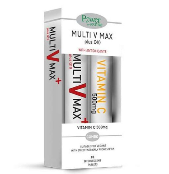 Power Health Multi-V Max Plus Q10 20 Αναβράζουσες Ταμπλέτες + Δώρο Vitamin C 500mg