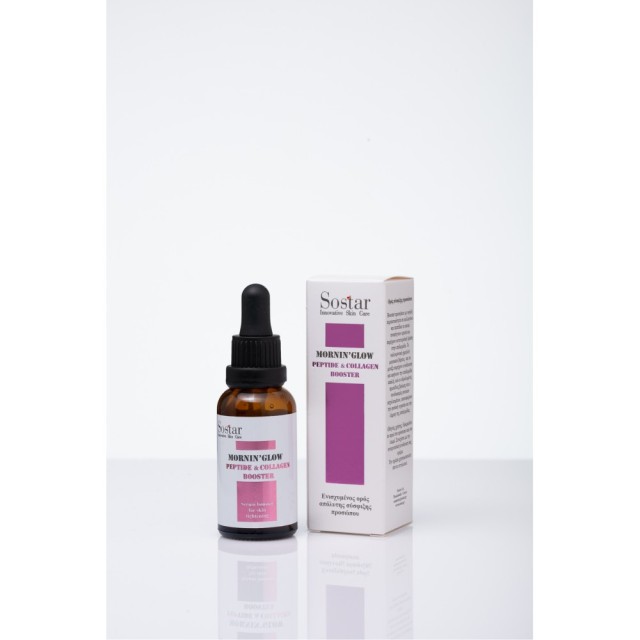 Sostar Mornin Glow Peptide & Collagen Booster 30ml