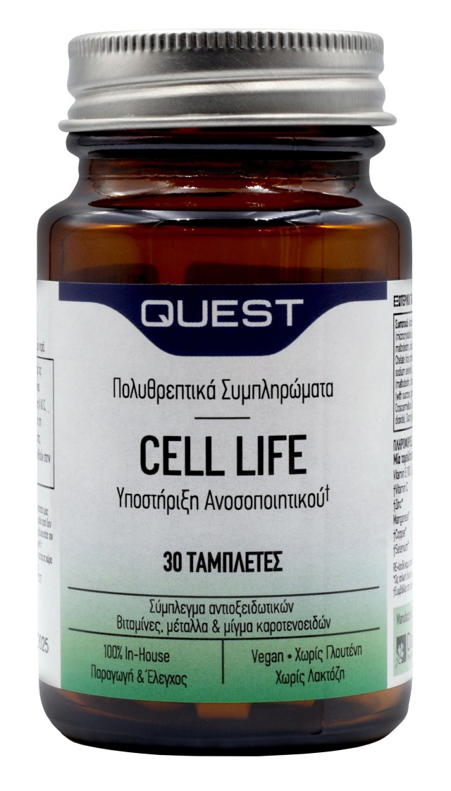 Quest Cell Life 30tabs