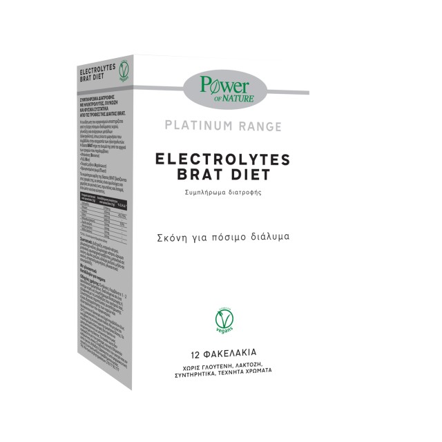 Power Health Platinum Electrolytes Brat Diet 12 Φακελάκια