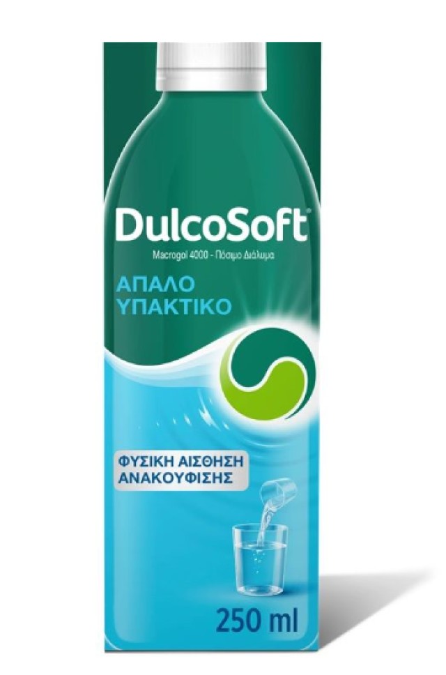 Dulcosoft Πόσιμο Διάλυμα κατά της Δυσκοιλιότητας 250ml