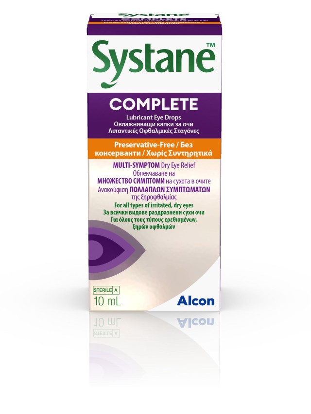 Alcon Systane Complete Λιπαντικές Οφθαλμικές Σταγόνες 10ml