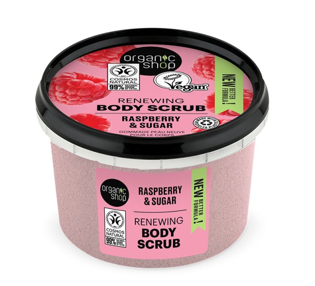 Organic Shop Renewing Body Scrub Raspberry&Sugar Απολεπιστικό Σώματος 250ml