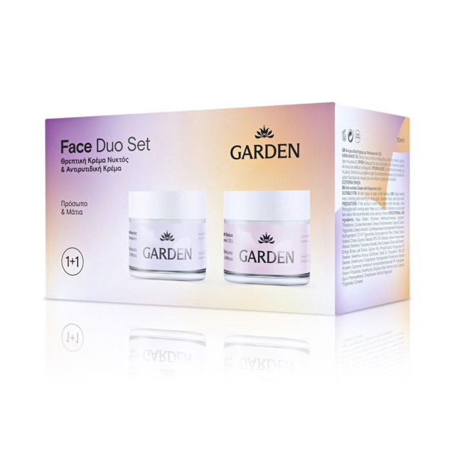 Garden Face Duo Set No3 Anti-Wrinkle Cream 50ml +Nourishing Night Cream 50ml