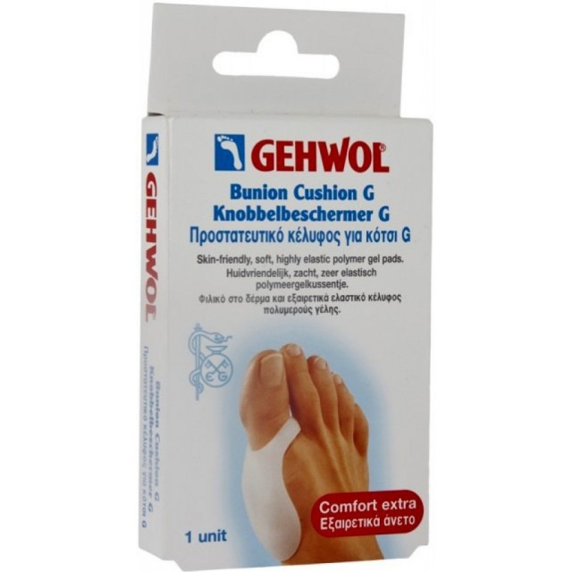 GEHWOL Bunion Cushion G 1ΤΜΧ