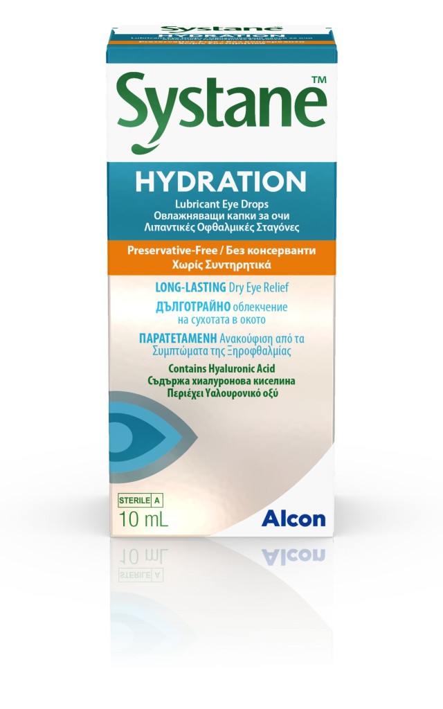 Alcon Systane Hydration Eye Drops 10ml