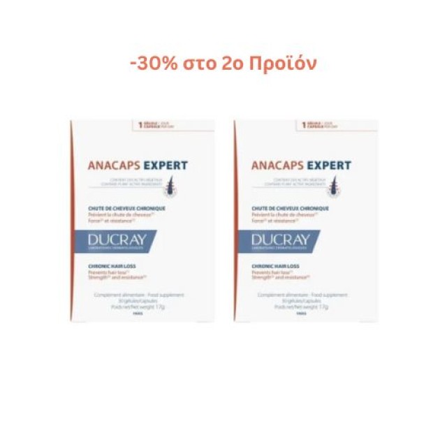 Ducray Anacaps Expert 30caps -30% στο 2ο Προϊόν