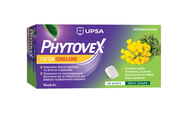 Phytovex Φυτικές Καραμέλες για τον Πονόλαιμο 20τμχ