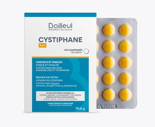 Biorga Cystiphane Fort 120tabs