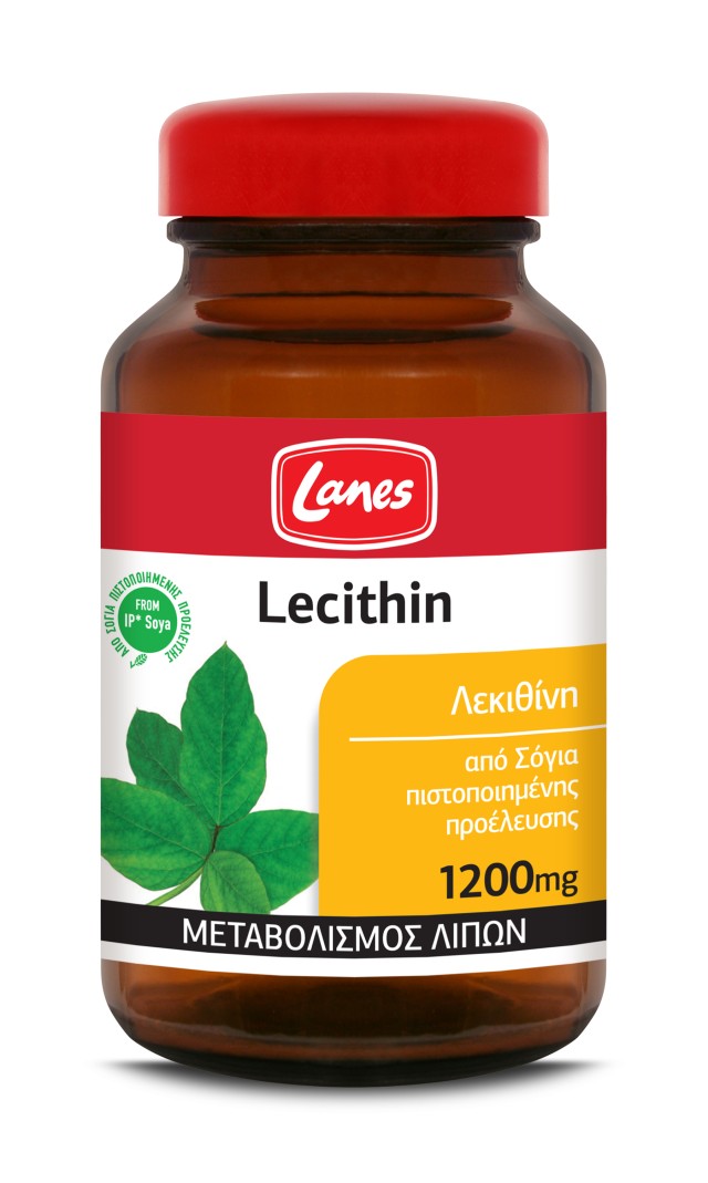 Lanes Lecithin 1200mg 75tabs