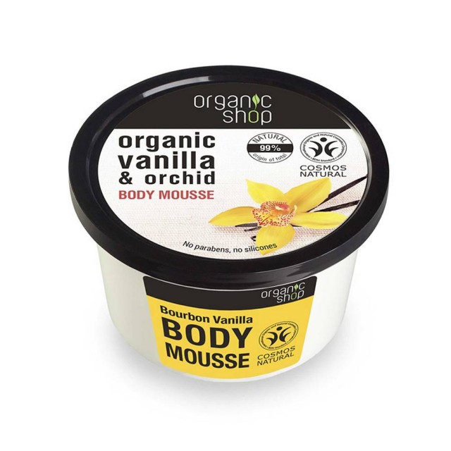 Organic Shop Bourbon Vanilla Body Mousse Μους Σώματος 250ml