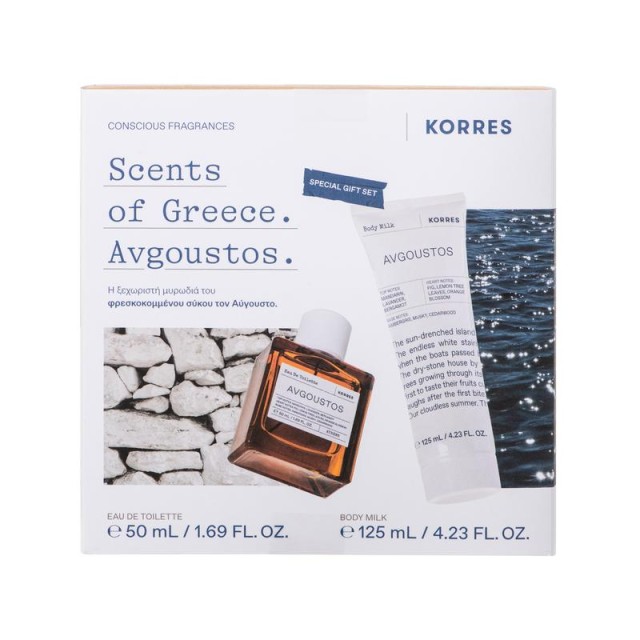 Korres Avgoustos Eau de Toilette + Γαλάκτωμα Σώματος Set