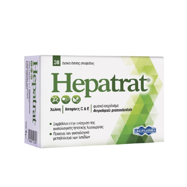 Hepatrat 30tabs