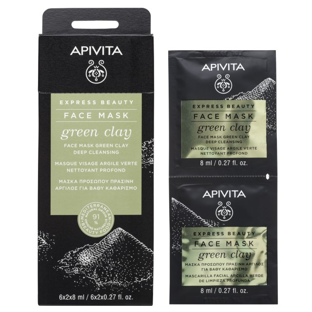 Apivita Express Beauty Μάσκα προσώπου Πράσινη Άργιλος για Βαθύ Καθαρισμό 2x8ml