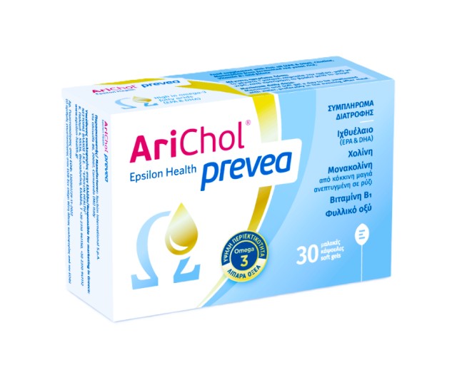 Epsilon Health Arichol Prevea 30caps