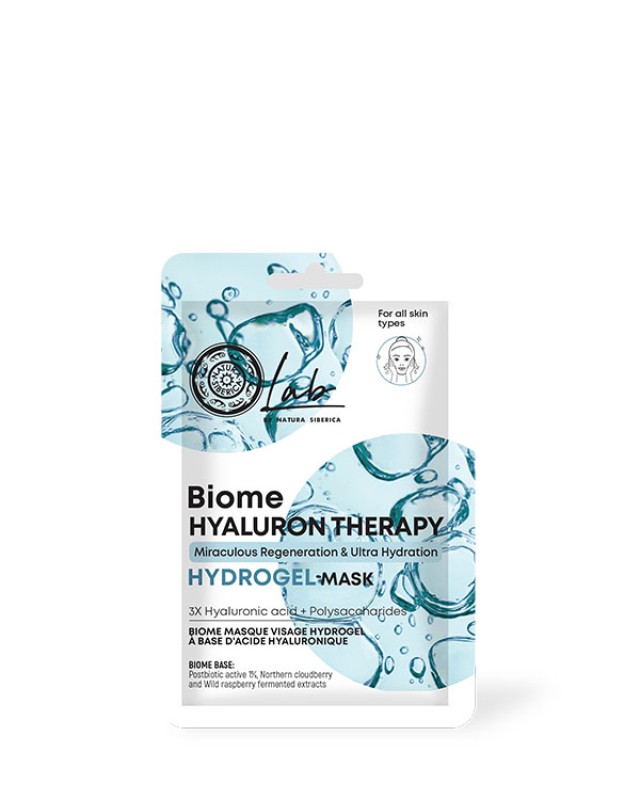 Natura Siberica Lab Biome Hydration Therapy Hydrogel Mask