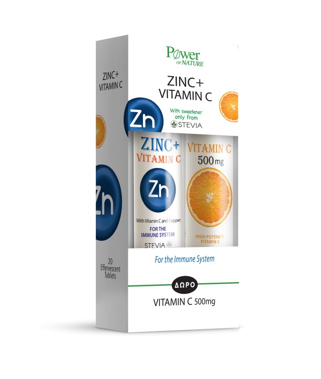 Power Health Zinc Plus Vitamin C 20tabs + Δώρο Vitamin C 500mg 20tabs Αναβράζον