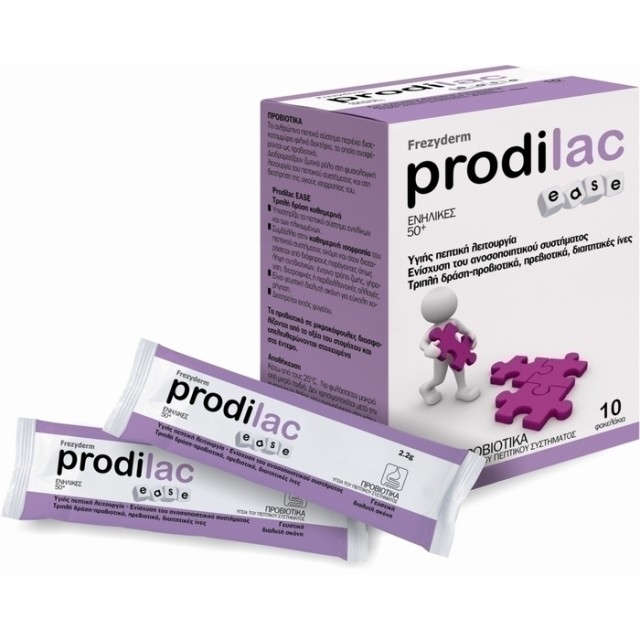 Frezyderm Prodilac Ease Προβιοτικά για ενήλικες 50+ Ετών 10 φακελίσκοι