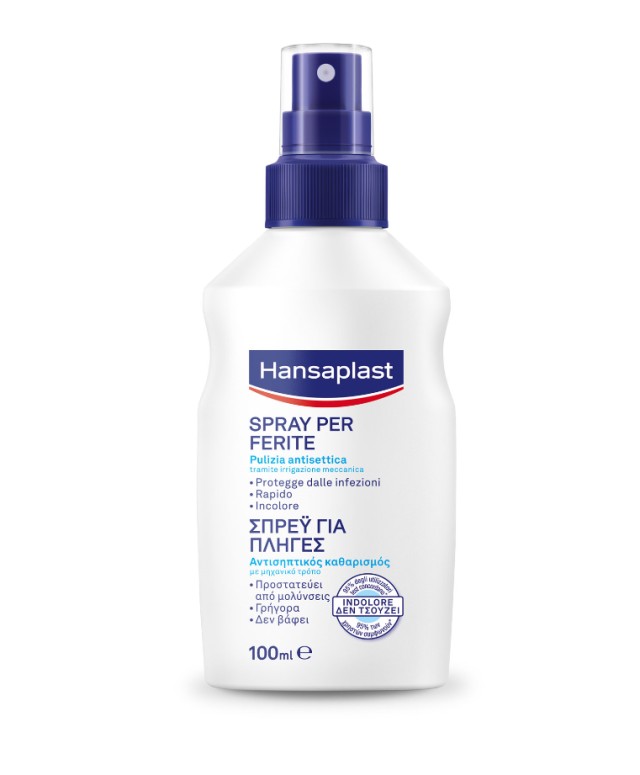 Hansaplast Spray για Πληγές 100ml