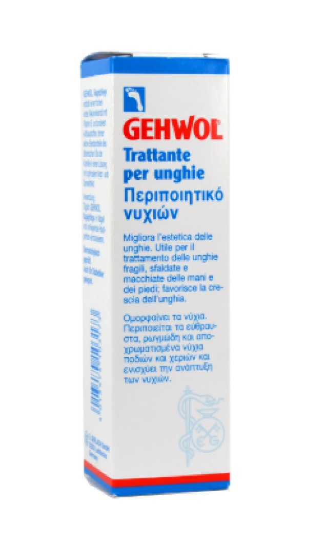 Gehwol Nail Care 15ml