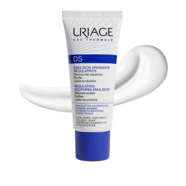 Uriage D.S. Emulsion Cream 40ml