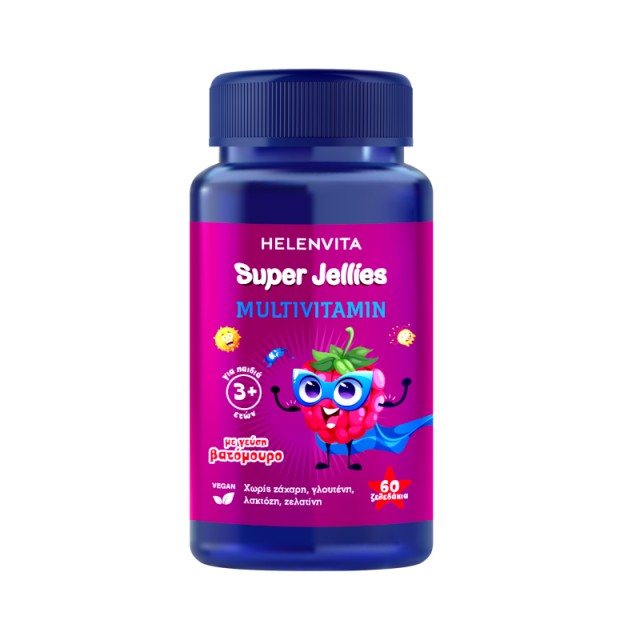 Helenvita Super Jellies Multivitamin 60 Ζελεδάκια