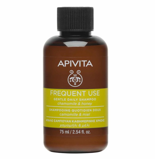 Apivita Μini Shampoo Καθημερινής Χρήσης με Χαμομήλι & Μέλι 75ml