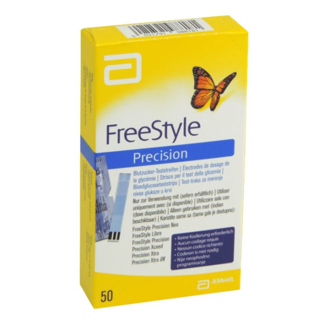 FREESTYLE PRECISION 50 TMX.