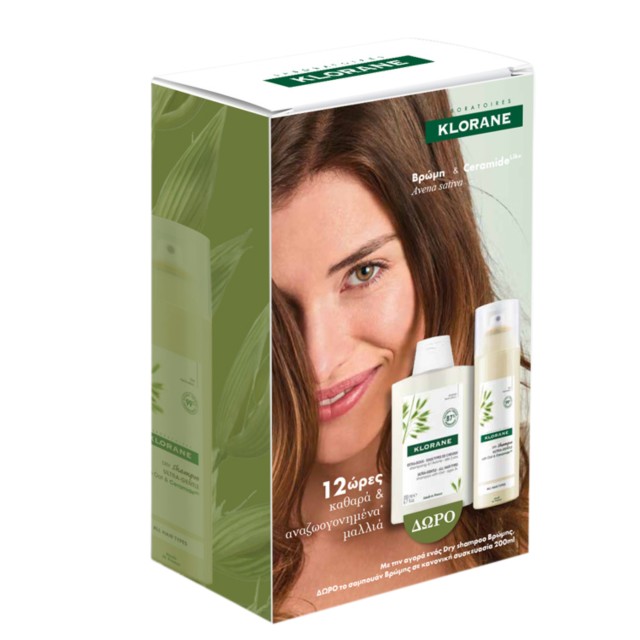 Klorane Avoine Dry Shampoo για όλους τους Τύπους +Δώρο Σαμπουάν Promo Pack