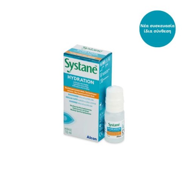 Alcon Systane Hydration Eye Drops 10ml