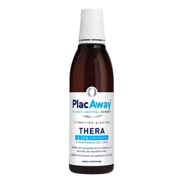 Plac Away Thera Plus στοματικό διάλυμα 0.12%, 250ml