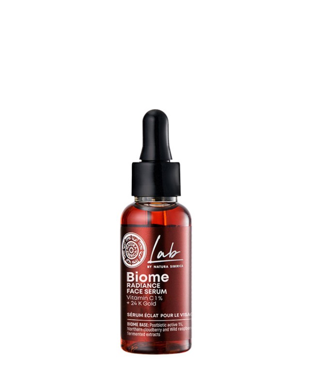 Natura Siberica Lab by Biome Radiance Face Serum Ορός Πρσοώπου Λάμψης 30ml