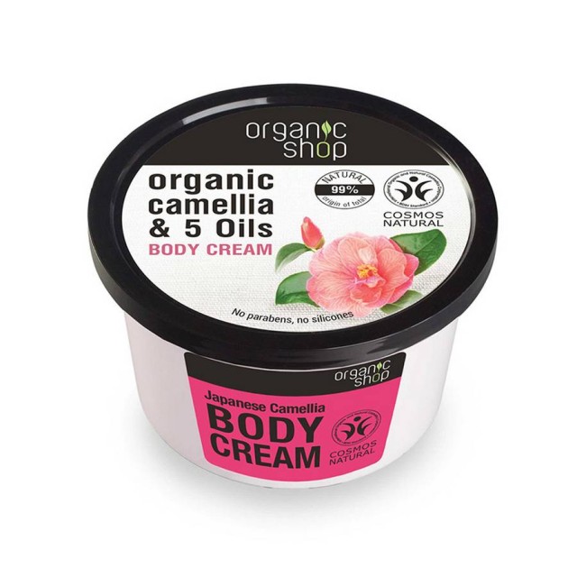 Organic Shop Japanese Camellia Body Cream Κρέμα Σώματος 250ml