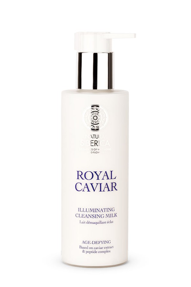 Natura Siberica Royal Caviar Illuminating Cleansing Milk 200ml