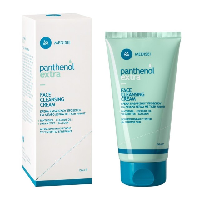 Panthenol Extra Face Cleansing Cream 150ml