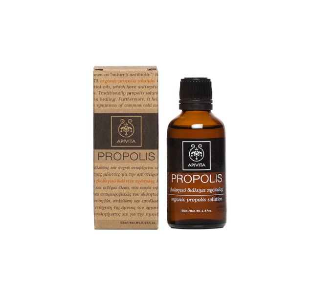 Apivita Βιολογικό διάλυμα Propolis με Πρόπολη 50ml