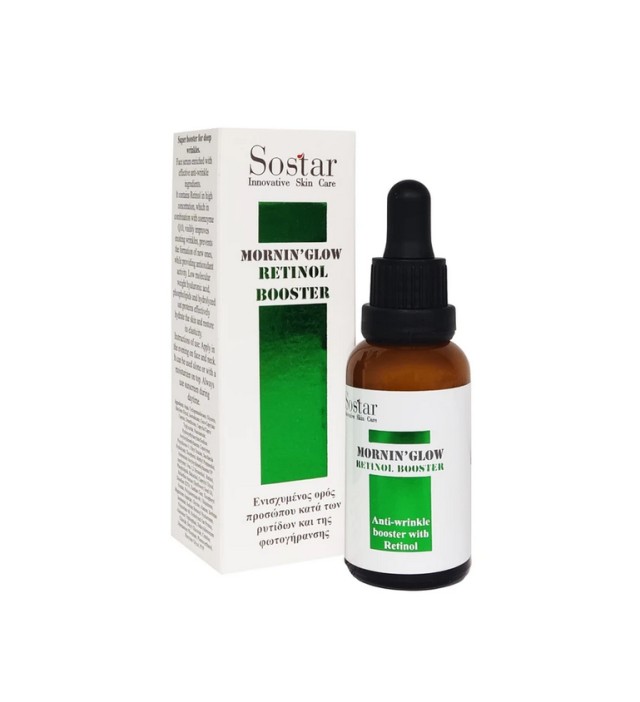 Sostar Mornin Glow Retinol Booster Serum 30ml