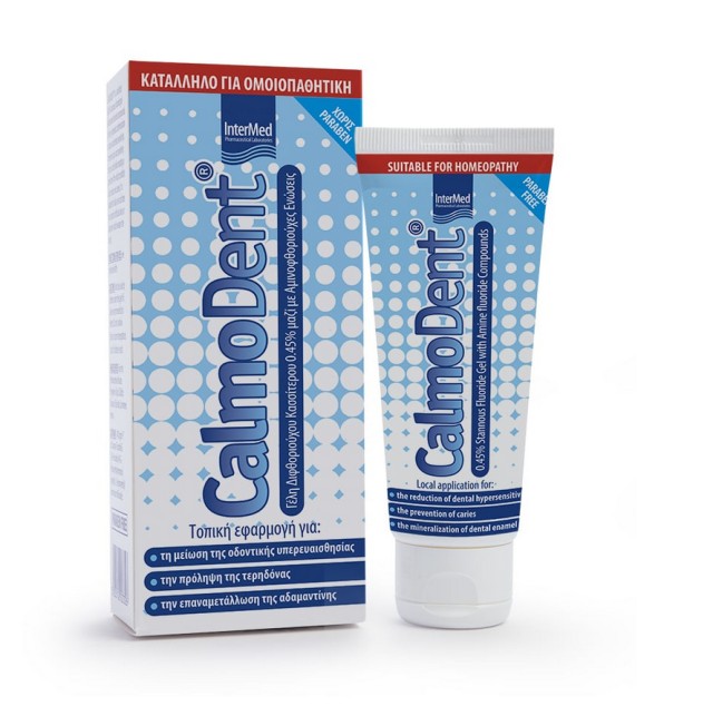 Intermed Calmodent Gel 75ml