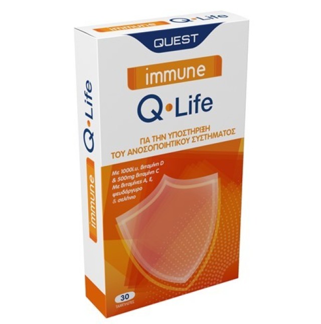 Quest Immune Q-Life 30tabs