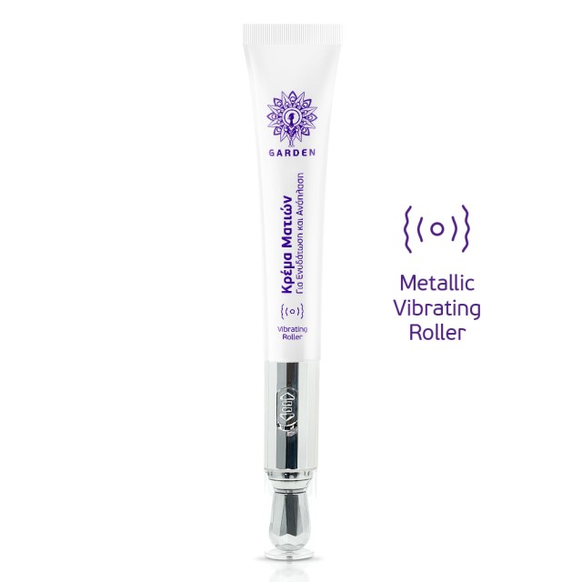 Garden Eye Repair Vibrating Roller Κρέμα για Ενυδάτωση και Ανάπλαση 20ml