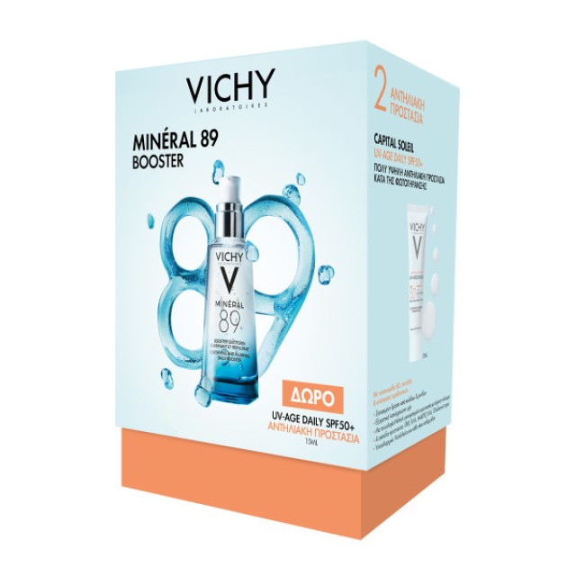 Vichy Mineral 89 50ml Promo Pack